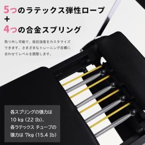 ピラティス リフォーマー 家庭用 折りたたみ ...の詳細画像5