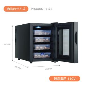 小型爬虫類両生類用インキュベーター 自動温度制...の詳細画像1