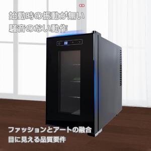 小型爬虫類両生類用インキュベーター 自動温度制...の詳細画像4