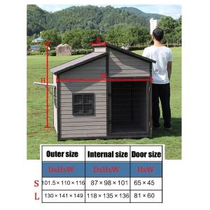 犬小屋 屋外 無垢材 ペットハウス ドッグハウ...の詳細画像4