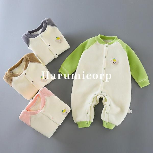 ロンパース 冬 裏ボア ベビー 赤ちゃん 女の子 男の子 冬服 カバーオール もこもこ 防寒 66c...