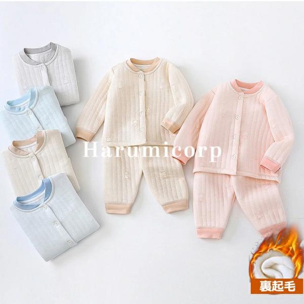 あったか 前開き ベビーパジャマ 上下セット 綿100％ 73 80 90 100 110cm 男女...