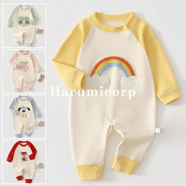 新生児 ベビー服 綿100％ コットン ロンパース 男の子 女の子 前開き カバーオール ベビー 長...