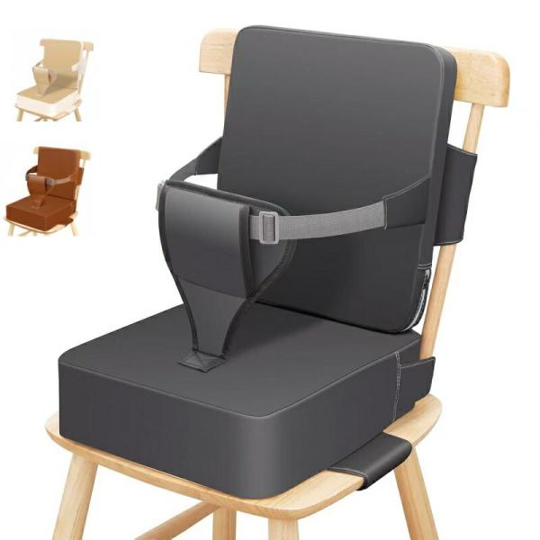お食事クッション 高さ調節 子供 椅子 クッション 高さ調整 食事クッション 子供用 チェア クッシ...