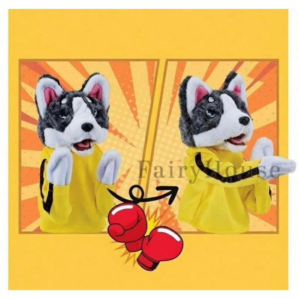 【6%OFFクーポン】カンフーハスキー ハンドパペット ボクシングトイ ぬいぐるみ 効果音付き しゃ...