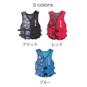 ライフジャケット 救命胴衣 夏用品 大人 フロ...の詳細画像5