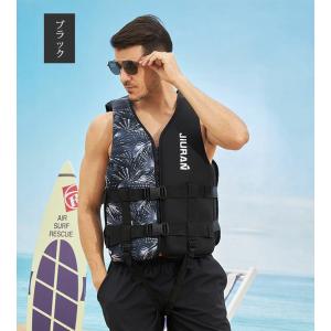 ライフジャケット 救命胴衣 夏用品 大人 フロ...の詳細画像1
