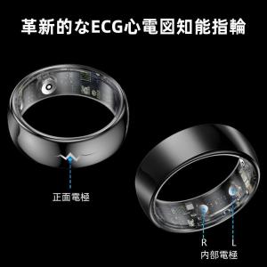 【割引セール】スマートリング 健康管理 日本製...の詳細画像5