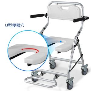 送料無料 椅子折りたたみ 入浴用車いす 介護 ...の詳細画像1