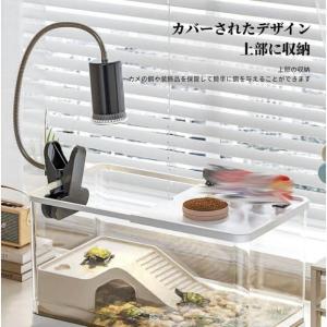 亀の飼育ケース 亀 水槽 大きい カメ用水槽 ...の詳細画像3