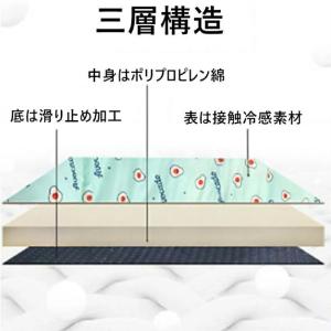 ペットベッド 枕付き 犬 猫 ベッド 夏 冷感...の詳細画像3