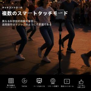 【振動アラーム機能】スマートリング 健康管理 ...の詳細画像4