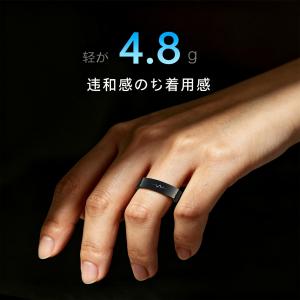 【充電タンク付き】スマートリング 健康管理 日...の詳細画像2