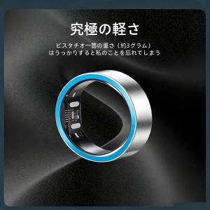 【血糖測定付き】スマートリング 健康管理 日本...の詳細画像2