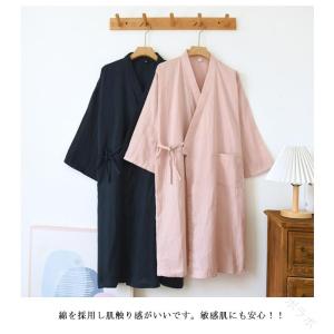 パジャマ 寝巻き ルームウェア 快適 綿ガーゼ...の詳細画像3