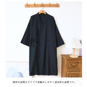パジャマ 寝巻き ルームウェア 快適 綿ガーゼ...の詳細画像4