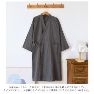 パジャマ 寝巻き ルームウェア 快適 綿ガーゼ...の詳細画像5