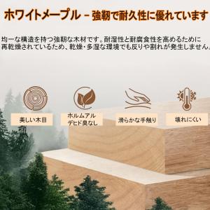 壁掛け式ピラティスリフォーマーボード 木製 調...の詳細画像3