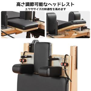 【ポイント6倍!特定商品!7月限定!】ピラティ...の詳細画像4