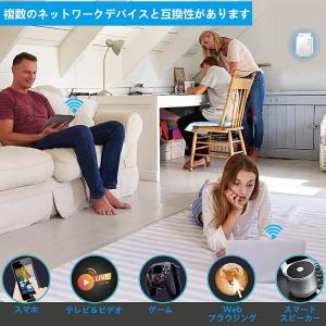 WIFI中継器 無線LAN 無線中継機 2.4...の詳細画像2
