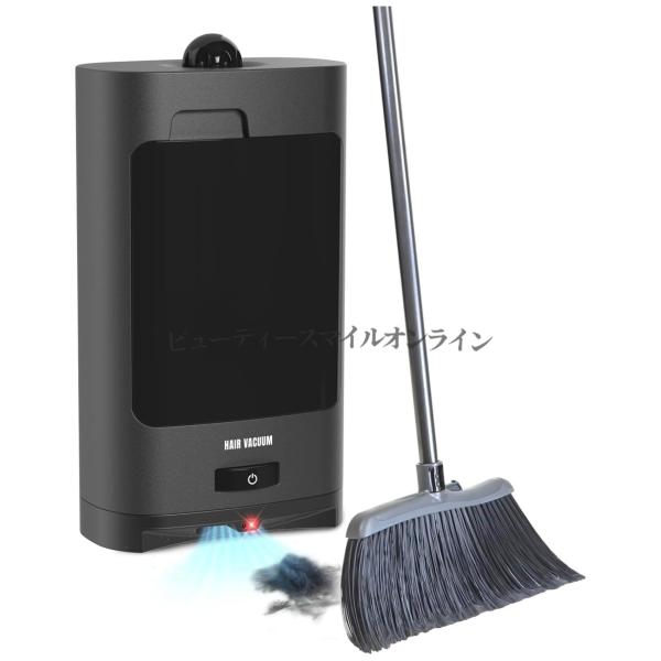 理髪店専用 電動ちりとり 1400W高吸引力 2.7L大容量 タッチレス赤外線センサー 自動髪の毛吸...