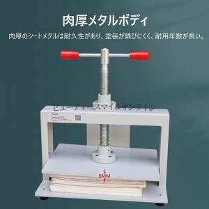 A3 A4 A5対応 プロ仕様手動製本プレス機...の詳細画像3