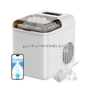 家庭用 業務用 高速製氷機 最短6分で完成 大容量1.3L水タンク 氷保管量500g 自動洗浄 省エネ設計 2種類氷サイズ選択可能 透明窓付き リモート操作可能