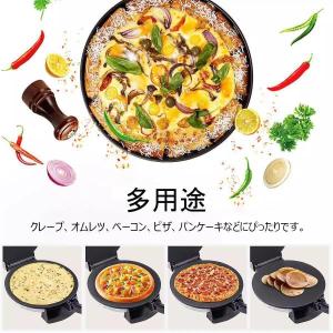 新型プレスせんべいメーカー#とりあえずつぶして焼いてみた 新型プレスせんべいメーカー#とりあえずつぶして焼いてみた