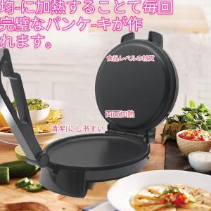 新型プレスせんべいメーカー#とりあえずつぶして焼いてみた 新型プレスせんべいメーカー#とりあえずつぶして焼いてみた