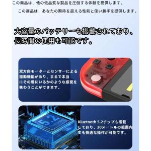 スイッチジョイコン Switch Joy-Co...の詳細画像3
