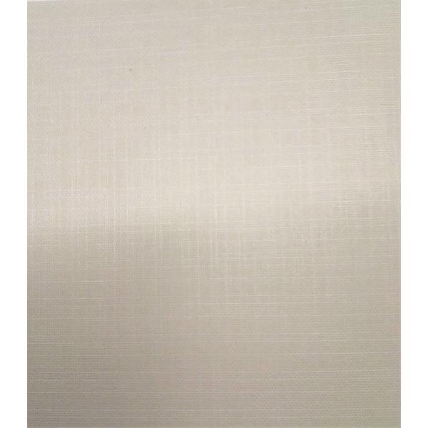 hr-850(共通無地柄)　織物(糸入り)ふすま紙　203cm×100cm　1枚