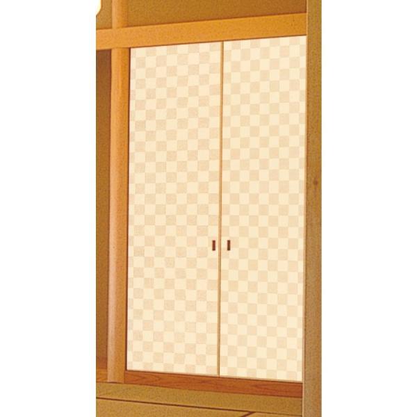 上新ふすま紙　市松模様　hi-725(総柄)　おしゃれふすま襖紙　203cm×100cm　1枚