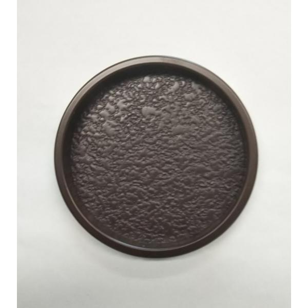 ふすま用引手　ウルミ虫喰引手t-215  丸底引手　1個　引手釘2本つき　おしゃれ引手　襖張替えに　...