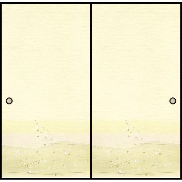 ふすま紙 1枚 織物 糸入り 丈夫 kc-119 襖紙 花柄 幾何学模様 白 ホワイト 緑 グリーン...