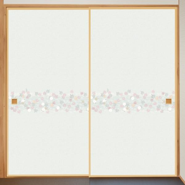 ふすま紙 モダン 1枚 ks-803 襖紙 新鳥の子 茶裏 引手帯模様 もみじ 花柄 203cm×9...