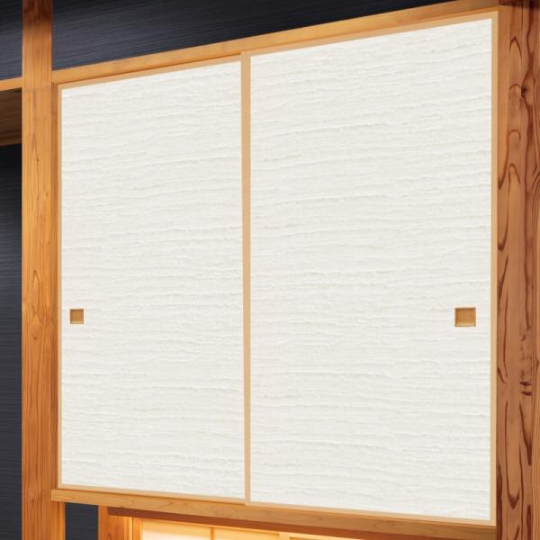 ふすま紙 モダン 1枚 ks-811 襖紙 新鳥の子 茶裏 総柄 203cm×96cm 張り替え 和...