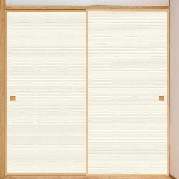 ふすま紙 モダン 1枚 ks-813 襖紙 新鳥の子 茶裏 総柄 203cm×96cm 張り替え 和...