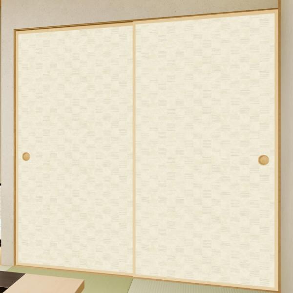 ふすま紙 市松模様 1枚 ks-816 襖紙 新鳥の子 茶裏 総柄 203cm×96cm 張り替え ...