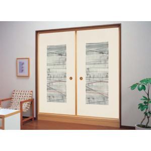 モダンふすま紙　墨麗(sumire)715　織物(糸入り)ふすま紙　洋間・洋室　203cm×99cm...