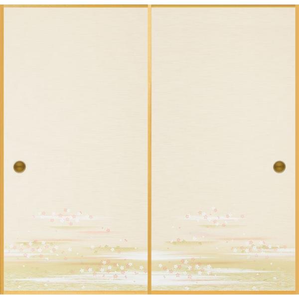 ふすま紙 2枚組 セット 織物 糸入り 丈夫 nis-805 襖紙 花柄 白 ホワイト 緑 グリーン...