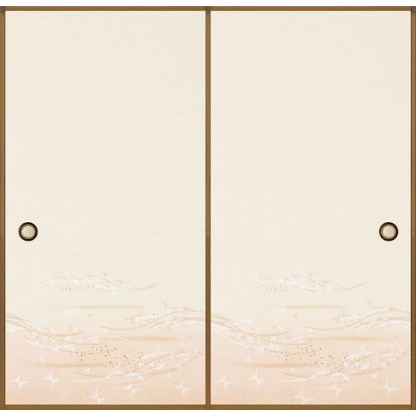 ふすま紙 1枚 織物 糸入り 丈夫 nis-813 襖紙 花柄 ピンク 桃色 白 ホワイト 203c...