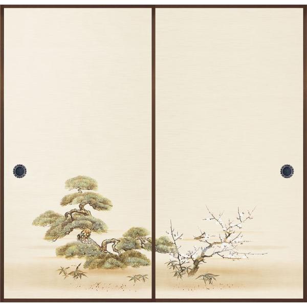 ふすま紙 2枚組 セット 織物 糸入り 丈夫 nis-817 襖紙 松竹梅柄 白 ホワイト 203c...