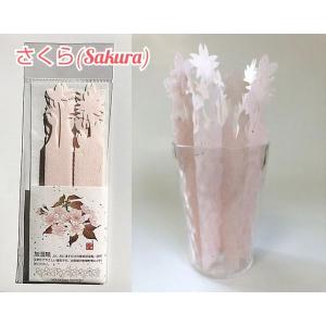 ペーパー加湿器　さくら(Sakura)　1枚　加湿紙　電気・電源不要のエコな紙の加湿器　卓上インテリ...