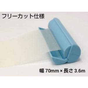 フリーカット紙せっけん　持ち運び用携帯ロール紙石鹸　美濃和紙