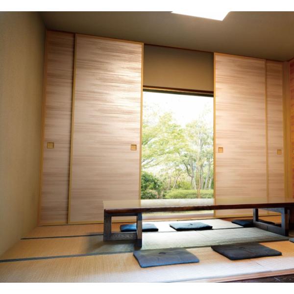 ふすま紙 おしゃれ 凛 rin310 ブラウン 茶色 1m単位 切り売り 巾94cm 襖 張り替え ...
