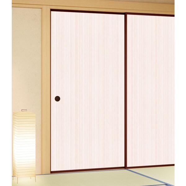 ふすま紙 おしゃれ 凛 rin330 ピンク 1m単位 切り売り 巾94cm 襖 張り替え 新鳥の子...