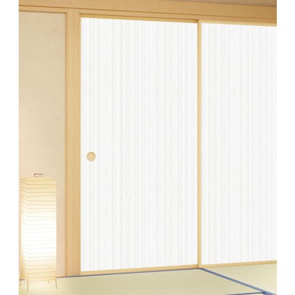 ふすま紙 凛 rin333 襖紙 新鳥の子 ロール 切り売り 1メートル単位 巾94cm ホワイト ...