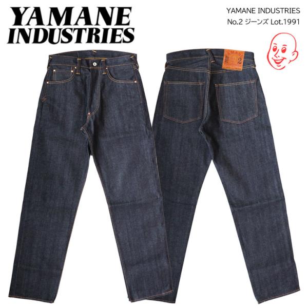 MITOMANgoodworks - YAMANE INDUSTRIES【ヤマネ】｜Yahoo!ショッピング