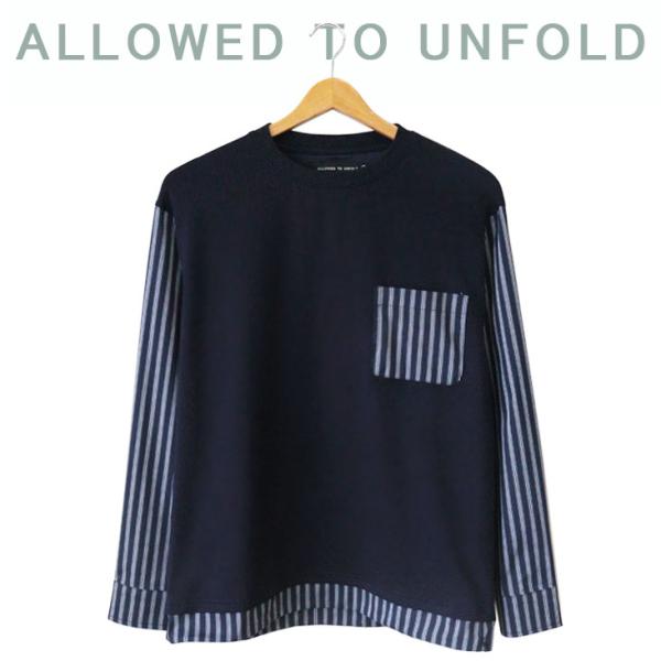 Allowed To Unfold アロウドトゥーアンフォールド ストライプ切替 ロンＴ 爽やか 伸...