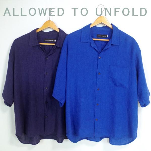 Allowed To Unfold アロウドトゥアンフォールド ワイドシルエット 半袖シャツ ミスト...